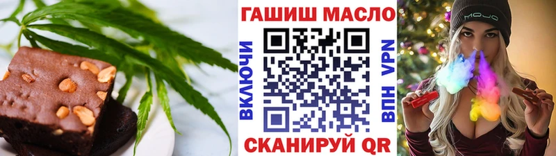 сколько стоит  Сунжа  mega как зайти  Печенье с ТГК конопля 
