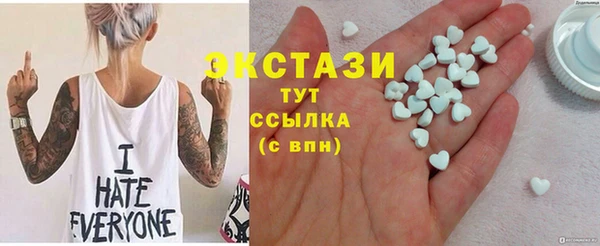 гашик Арсеньев