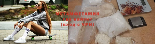 jwh Армянск