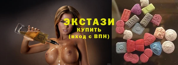 спайс Алексеевка