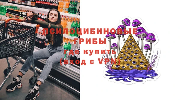 mdpv Аркадак