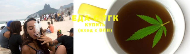 спайс Алексеевка