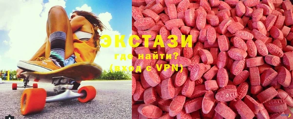 спайс Алексеевка