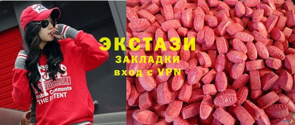 спайс Алексеевка