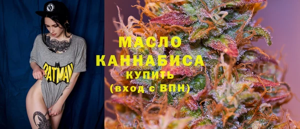 наркотики Навашино