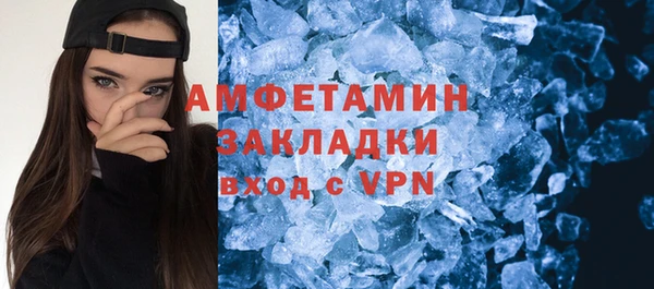 mdpv Аркадак