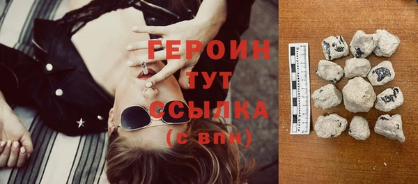 марихуана Надым
