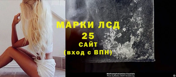 наркотики Алзамай