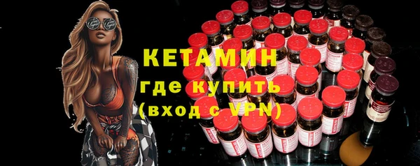 гашик Арсеньев