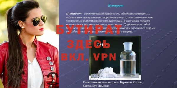 ECSTASY Наволоки