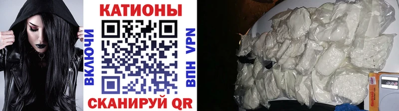 Меф 4 MMC  ссылка на мегу зеркало  Сунжа  где продают наркотики 