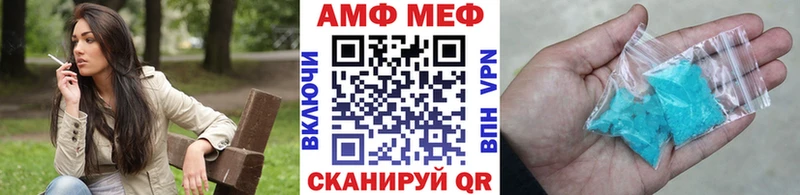 цены наркотик  Сунжа  МЕТАМФЕТАМИН пудра 